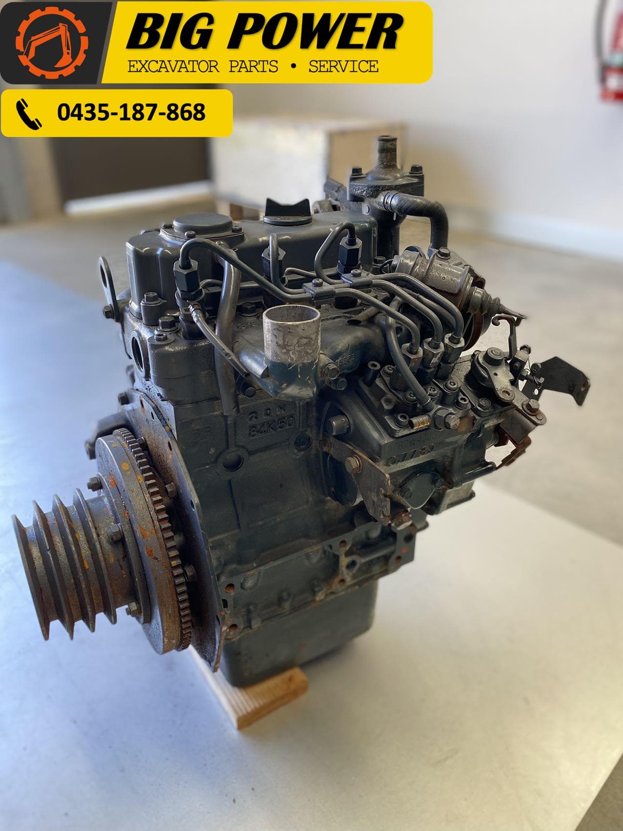 Kubota D782 Engine image 3